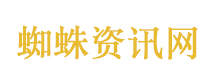 TF四代二班见面会